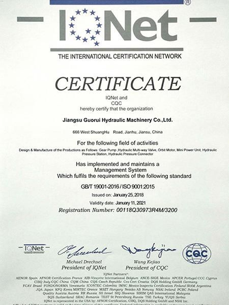 Сертификаты