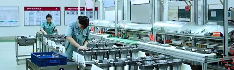 Производство