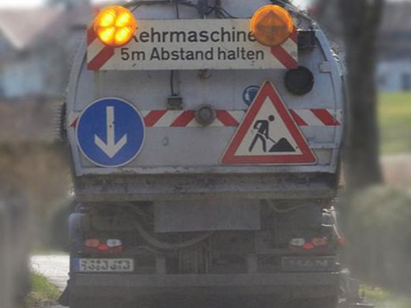 Коммунальной техники