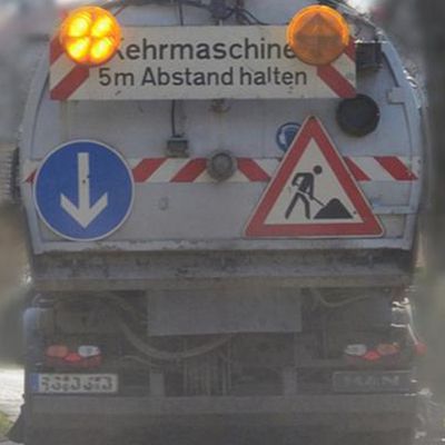 Коммунальной техники