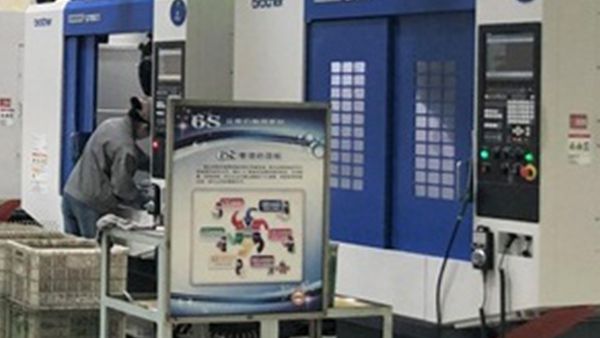 Гидрораспределитель